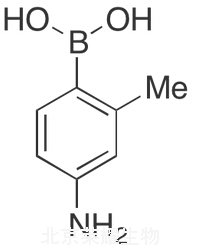 4-氨基-2-甲基苯基硼酸標準品