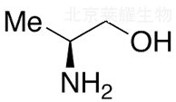 S-(+)-2-氨基-1-丙醇標準品