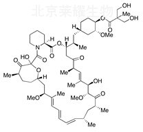 西羅莫司異構體C