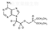 Adefovir-d4 Diethyl Ester標準品