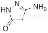 3-氨基-5-吡唑啉酮標準品