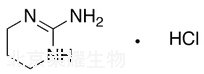 2-氨基-1,4,5,6-四氫嘧啶鹽酸鹽標準品