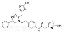 米拉貝隆雜質4標準品