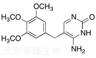 甲氧芐啶雜質(zhì)A標(biāo)準(zhǔn)品