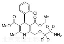 (R)-氨氯地平-D4標準品