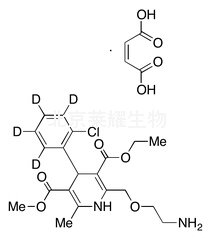 標準品