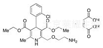 馬來酸氨氯地平標準品