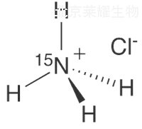 氯化銨-15N