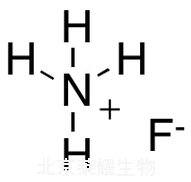 氟化銨