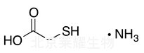 巰基乙酸銨