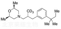 阿莫羅芬雜質-d3標準品