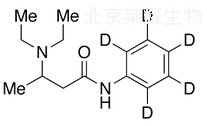 奧他卡因-d5標準品