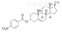 標準品