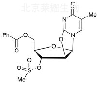 標準品