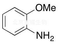 鄰氨基苯甲醚標(biāo)準(zhǔn)品