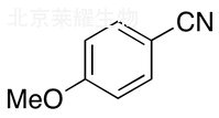 4-甲氧基苯腈標(biāo)準(zhǔn)品