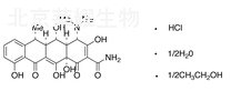 鹽酸強力霉素標準品