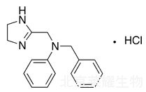 鹽酸安他唑啉標(biāo)準(zhǔn)品