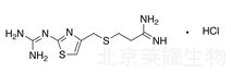 鹽酸法莫替丁相關物質A標準品