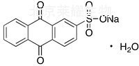 蒽醌-2-磺酸鈉單水合物