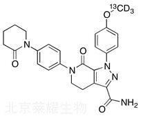 阿哌沙班-13C,d3標(biāo)準(zhǔn)品