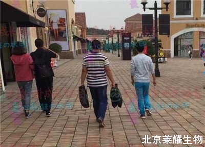 網友偶遇王寶強上街