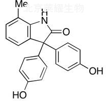 BHPI標準品