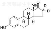 雌酮-D2標準品