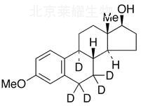 3-O-甲基雌二醇-d5標準品