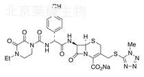 頭孢哌酮鈉標準品