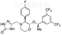 (2S,3S,1’R)-阿瑞匹坦標準品