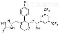 (S,S,S)-阿瑞匹坦標(biāo)準(zhǔn)品
