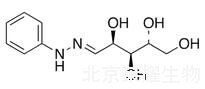 D-阿拉伯糖苯腙標準品