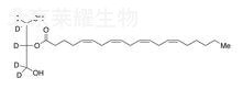 2-花生酰基甘油-d5標準品