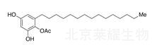 Ardisiphenol A標(biāo)準(zhǔn)品