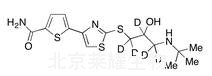 阿羅洛爾-D5標(biāo)準(zhǔn)品