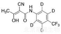 特立氟胺-d4標準品
