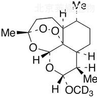 α-蒿甲醚-D3標準品