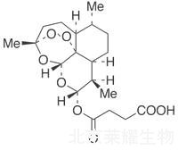 青蒿琥酯標準品