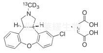 馬來酸阿塞那平-13C,d3標準品