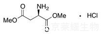 D-天冬氨酸二甲酯鹽酸鹽