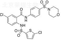 Ataciguat標(biāo)準品