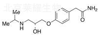 (R)- 阿替洛爾標準品