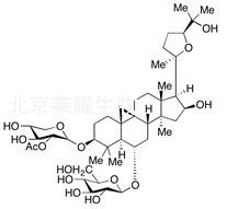 黃芪皂苷II標準品