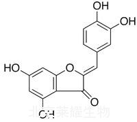 金色草素標準品