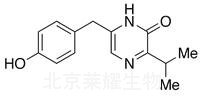Aureusimine A標(biāo)準(zhǔn)品