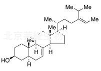 Δ7-燕麥甾醇標準品