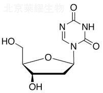 5-氮雜-2'-脫氧尿苷標準品