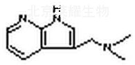 7-Azagramine標準品