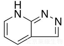 7-氮雜吲唑標準品